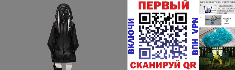 АМФЕТАМИН 98% Тейково