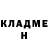 Кетамин ketamine Asylbek Shalov