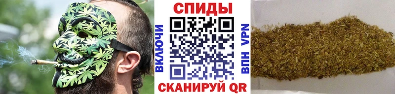 мега зеркало  Тейково  Бутират бутандиол 