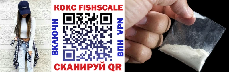 COCAIN Боливия  купить наркотик  Тейково 