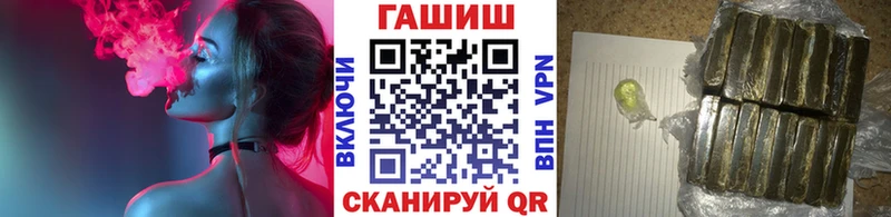 Гашиш индика сатива ОМГ ОМГ вход Тейково