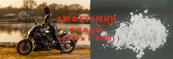 кокаин VHQ Алзамай