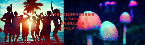 кокаин VHQ Алзамай
