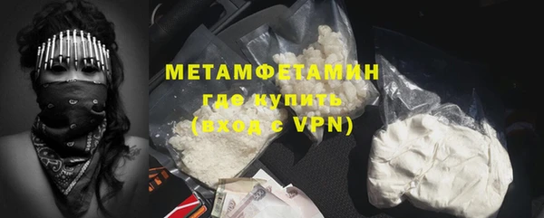 кокаин VHQ Алзамай