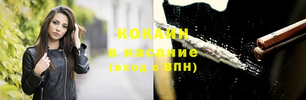 спиды Алексеевка