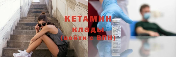 кокаин VHQ Алзамай