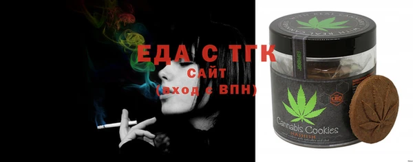 кокаин VHQ Алзамай