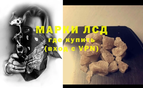 спиды Алексеевка