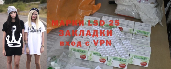 кокаин VHQ Алзамай