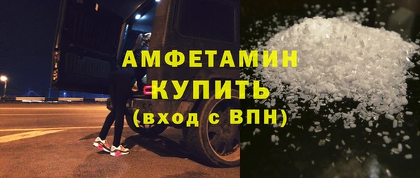 кокаин VHQ Алзамай
