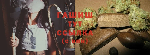 спиды Алексеевка